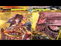 【三国志大戦】大尉トネガワ神速 vs 白銀の光芒 鉄鎖連環［騎馬単動画］