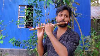 পাগল মনরে মন কেন এত কথা বলে বাঁশির সুর | Flute Music