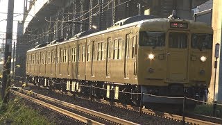 【4K】JR山陽本線　普通列車115系電車　ｵｶA-16編成