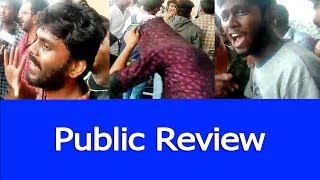 Kaappaan Public Review | Kaappaan Review | Suriya, Arya, Mohanlal | Saayyeesha| K.V.Anand | Lyca