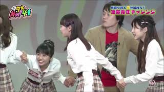 NMB48 オーディション希望者必見！これがNMBの洗礼？！NMB48