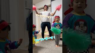 毎日頑張っているママにエールを送る！ #子ども