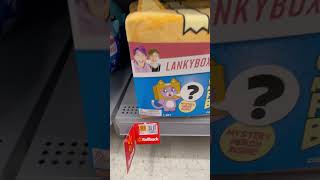 $34.97 Lankybox Giant Foxy Mystery Box with Surprises New 2023