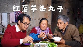 家里常吃青菜没肉，孩子花16元买一刀肉，看农村妈妈让儿子吃的啥