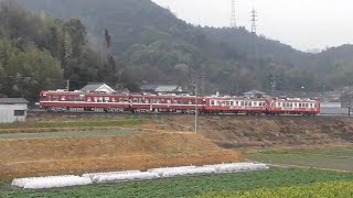 還暦の赤い電車　高松琴平電気鉄道　ことでん　1080形　京急デハ1000形リバイバルカラーラッピング電車　京急2100形ラッピング車両