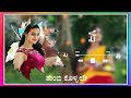 kannada new love whatsapp status video editing 2021 | kinemaster kannada new love status editing