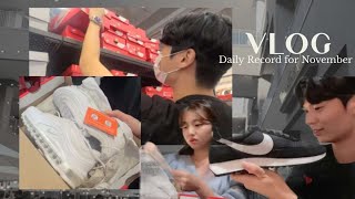 [Vlog] 이래서 아울렛 가는건가봐 | 이천 프리미엄 아울렛에서 알뜰하게 쇼핑하기👟🛍 | cost-effective shopping