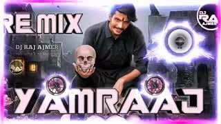 Gulzaar Chhaniwala - Yamraaj : dj remix | Official Video | New Haryanavi Song 2019