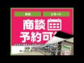 sold out 平成29年式 スズキ ハスラー jスタイル2 デュアルカメラブレーキサポート 22111311 くるまのヌマオ