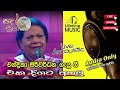 Chandrika Siriwardena - Populer Songs (Live Accoustic)