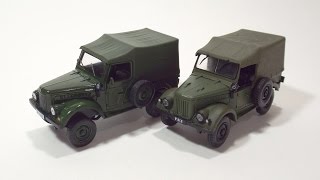 IMS / ARO M461 - Автолегенды СССР и соцстран - обзор масштабной модели 1/43