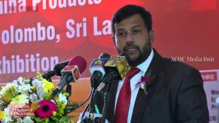 Hon.Minister Rishad Bathiudeen  - China Exhibition (20.11.2015)