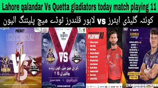 Quetta gladiators vs Lahore qalandar new match highlights 2023 #hojaenblancoletra