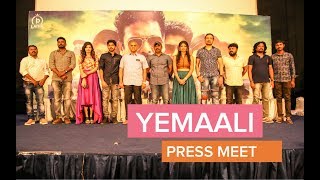 Yemaali Movie Press Meet