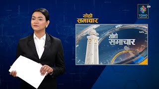 पौडेललाई भोट माग्दै अध्यक्ष ओलीलाई देउवाको पत्र, समर्थन वा मित्रवत प्रतिस्पर्धामा जोड ।।