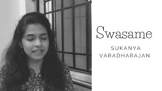 Swasame |Kamal Hassan, AR Rahman | Thenali | Sukanya Varadharajan |