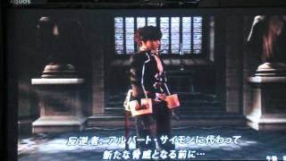 関西弁男のシャドウハーツ２プレイ動画part7