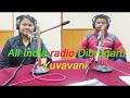 Abhijit Dowarah radio