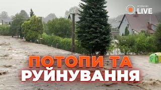 🚨ЕКСТРЕМАЛЬНА СИТУАЦІЯ! Повінь у Чехії: Вода змиває міста, люди в небезпеці | Новини.LIVE