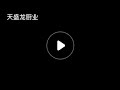 대형 스텐 물탱크 이동식 식당 사료 저장탱크 급수 사각 식수통