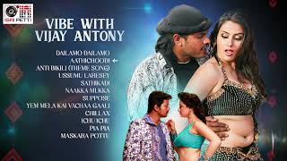 Vibe with Vijay Antony Audio Jukebox - Tamil songs | Vijay Antony Songs | Kollywood Songs |Isaipetti