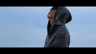 蛋蛋EGgskriiXX - 你把它全都帶走 (Official Video)