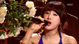 Seo In-young - Please let me know, 서인영 - 가르쳐줘요, Music Core 20070428