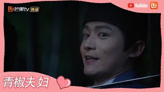 《玉面桃花总相逢》阿娇永寿搞笑式救人 又惨又好笑  The Lady in Butcher's House【芒果TV心动频道】