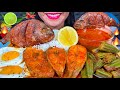 ASMR SPICY FISH CURRY, TANDOORI FISH, OKRA MASALA, EGGS, BASMATI RICE MASSIVE Eating Sounds