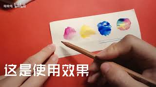 【七七简笔画】 压岁钱怎么花？？？超平价水彩工具种草 作画贵在似与不似之间，不似则欺世，似则媚俗。#美术#画画#水彩#素描#油画#国画#简笔画#毕加索#齐白石#达芬奇