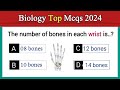 biology top mcq 2024 | most important biology mcqs | biology mcq for competitive exams