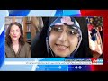 واکنش‌ها به برخورد خشن نیروی انتظامی با یک زن