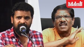 மதுரை பாய்? பாரதிராஜாவுக்கு அமீர் கொடுத்த அதிரடி பதில்... Ameer Speech | Kaviko Commemoration