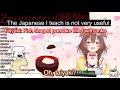 korone s japanese lessons 【hololive】【eng sub】