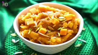 Mango Sooji Halwa ! Mango Sheera ! मैंगो सूजी हलवा ! आंब्याचा शिरा ! Summer Special Mango Recipe