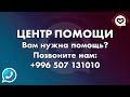 НАЧНИТЕ ДЕНЬ ХОРОШО 15.10.2024