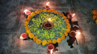 Flower And Deepam Decoration For Karthika Pournami || కార్తీకపౌర్ణమిరోజు పువ్వులు మరియు దీపాల అలంకరణ