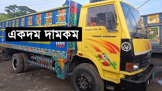 কমদামে কিনুন TATA 1109 Ex2 ট্রাক | icon TUBE - আইকন টিউব