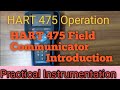 HART 475 training . HART 475 Field Communicator introduction. #Instrument training