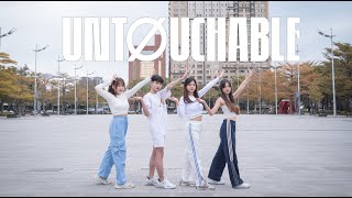 【KPOP IN PUBLIC】ITZY - 