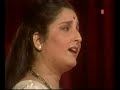 Megha Chhaye Adhi Raat (Video Song) - Tribute Song by Anuradha Paudwal