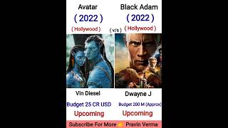 Avatar 2 vs Black Adam movie comparison ।। box office collection #shorts