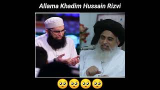 Junaid Jamshed Kon ha | Allama Khadim Hussain Rizvi V's Junaid Jamshed | KHR Short Clip