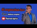 faarfannaa afaan oromoo/SI ARGAACHUN KOO /faarfataa Addisuu Waayima