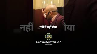 Dont Compare YourSelf 💯✨😍#youtubeshorts #success #harshvardhanjain
