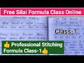 Stitching Formula Class-1/Stitching Formula/Stitching Tips &Tricks /Silai Class-1/karishma creation