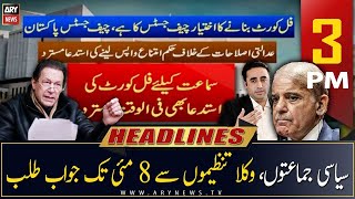 ARY News Prime Time Headlines | 3 PM | 2nd May 2023