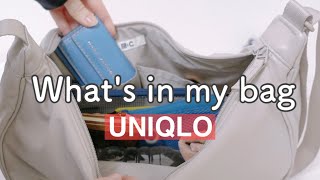 大容量！ユニクロショルダーバッグ\u0026かばんの中身【What's in my bag?】