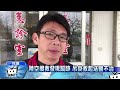 20170308中天新聞　悲！　搜救二子山失蹤勇消　救難隊員溺斃