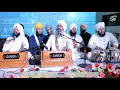 Gur Khin Khin Preet | Bhai Manpreet Singh | Dasmesh Pita Semagam 2020 | GS Kampar | Day 4